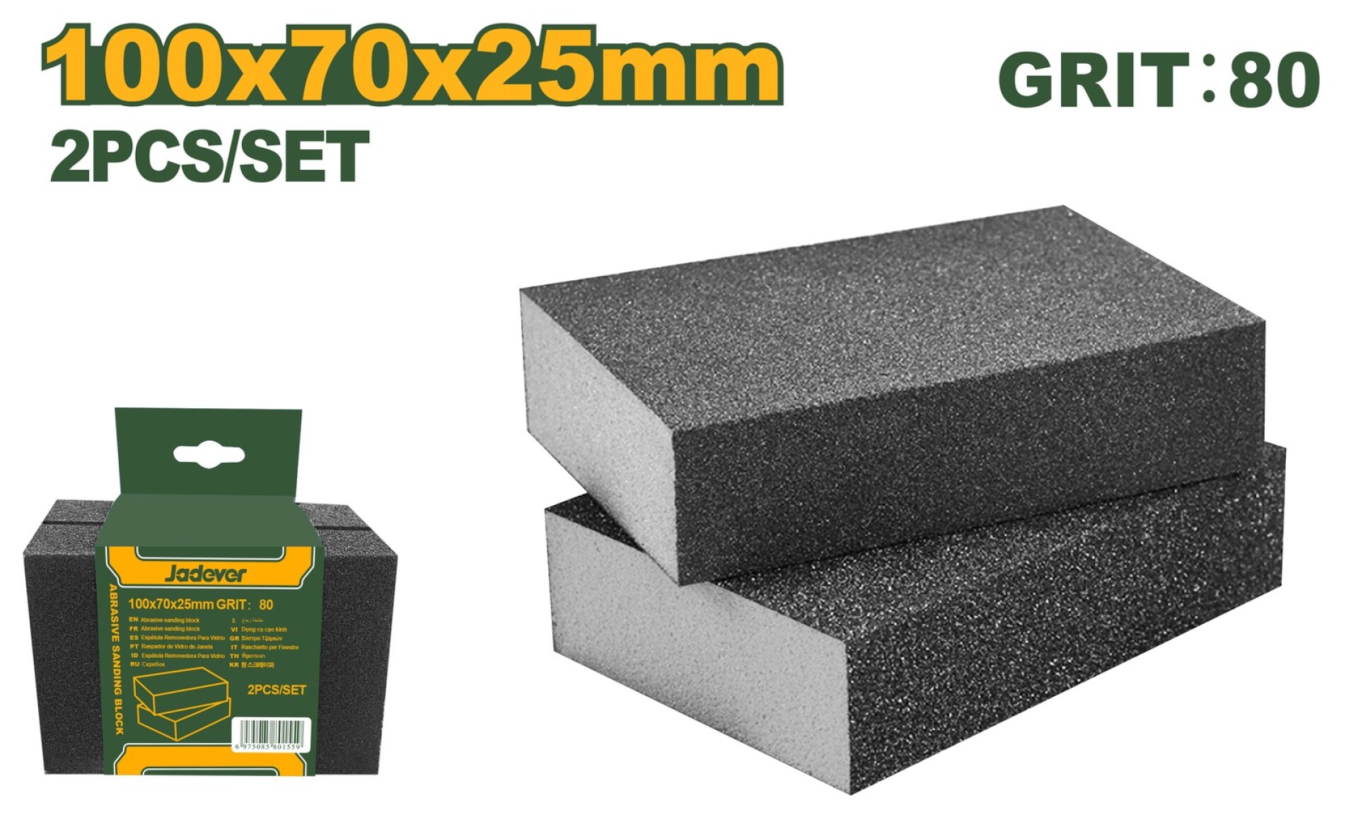 Esponja abrasiva 100x70x25mm grano 80 jadever JDUK2501 