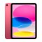APPLE IPAD 11' (11TH GEN.) WIFI 128GB A16 CHIP APPLE Ipad MD4G4LL/A (11TH GEN) 11' 128GB Chip A16 12Mpx - Pink