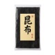 ALGAS KOMBU - 300 grs Algas Kombu - 300 Grs