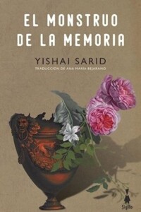 Monstruo De La Memoria, El Monstruo De La Memoria, El
