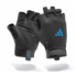 Guantes de Entrenamiento Adidas Essential – Nuevo Logo Azul