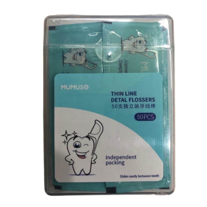 HILO DENTAL PACK INDIVIDUAL (50PCS) HILO DENTAL PACK INDIVIDUAL (50PCS)