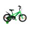 Bicicleta Infantil Bambino DLX - Rodado 16 - Baccio Verde
