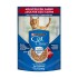 CAT CHOW EN SALSA ADULTOS CARNE 85 GRS