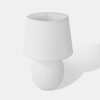 LAMPARA BLANCA P/MESA 28X18CM Unica