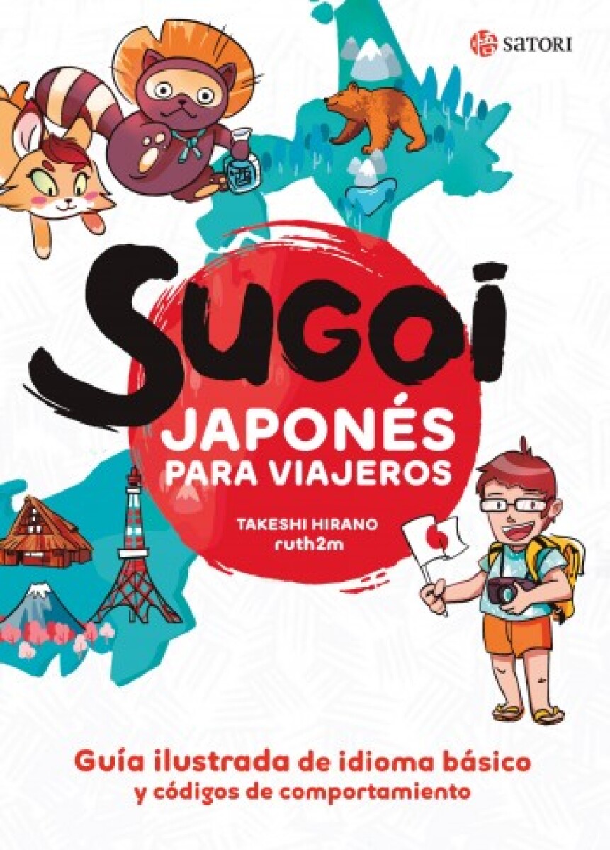 Sugoi. Japonés para viajeros 