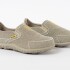 BELUGO TOOGA Beige/verde
