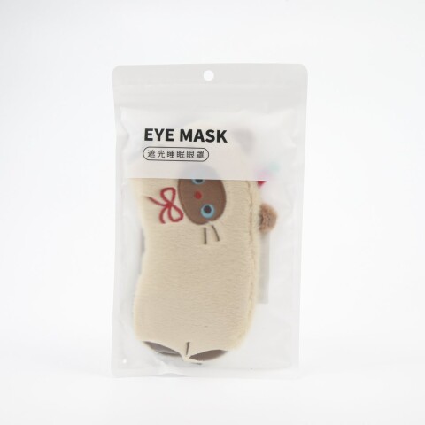 ANTIFAZ SERIE REGALO CON GEL REMOVIBLE (GATO CUTE) ANTIFAZ SERIE REGALO CON GEL REMOVIBLE (GATO CUTE)