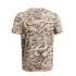 Remera de Hombre Under Armour Ua Abc Camo Ss Marrón - Caqui