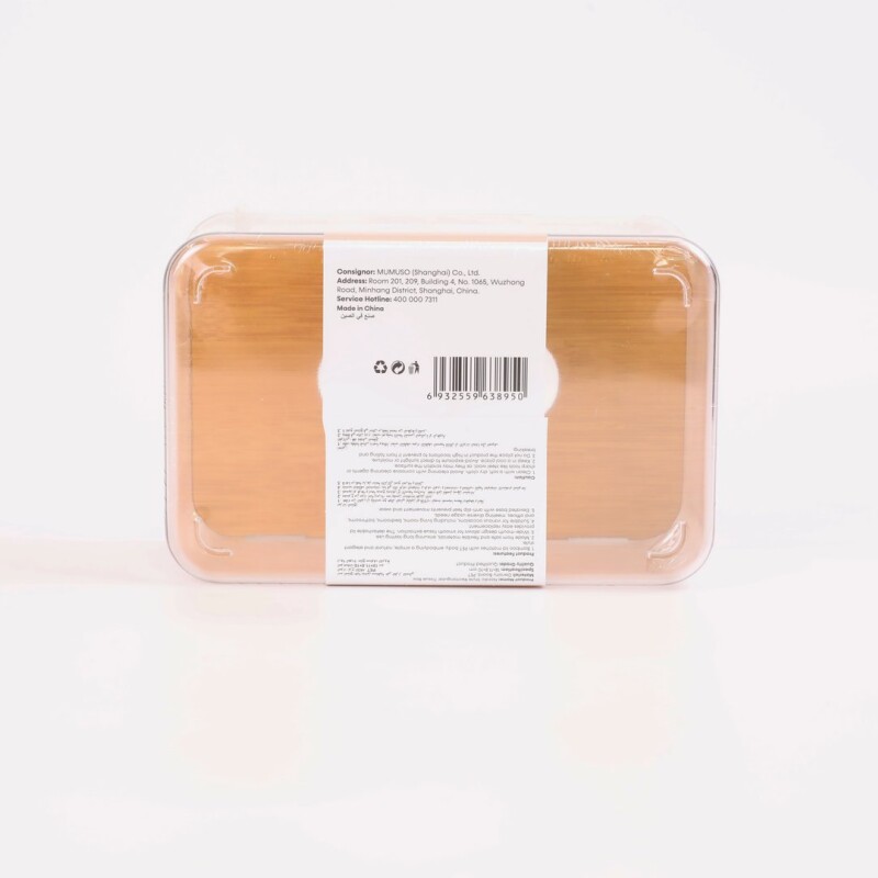 CAJA PARA PAÑUELOS RECTANGULAR ESTILO NÓRDICO CAJA PARA PAÑUELOS RECTANGULAR ESTILO NÓRDICO