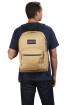 MOCHILA RIGHT PACK CURRY