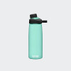 Botella Camelbak Chute Mag 750ML Verde