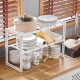 Estante Organizador Cocina 2 Niveles Ajustable Expendible Blanco Estante Organizador Cocina 2 Niveles Ajustable Expendible Blanco