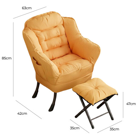 Silla Sillón Butaca Lazy Con Posapie Otomano Bolsillo Amarillo