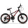 Bicicleta Montaña Rodado 20 Frenos Disco 21 Cambios Bic003003
