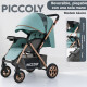 Coche Carriola de Paseo Para Bebe Plegable Verde
