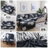 Funda sillón 2 cuerpos estampada Hojas Grises