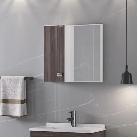 Botiquín con Espejo Sophia con Estante Interno 51,5 x 41,5 x 12,5 cm - Almendra Botiquín con Espejo Sophia con Estante Interno 51,5 x 41,5 x 12,5 cm - Almendra