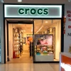 Crocs - Mall Aventura Iquitos