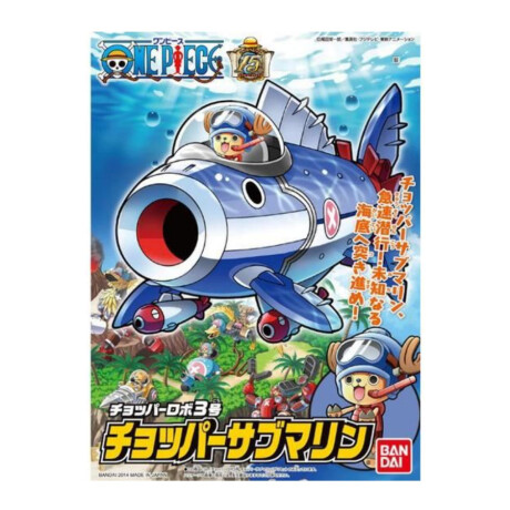 Chopper Robo Submarine - One Piece - Model Kit (Requiere armado) Chopper Robo Submarine - One Piece - Model Kit (Requiere armado)