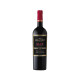 Errazuriz Max Reserva Cabernet Sauvignon 750ml Errazuriz Max Reserva Cabernet Sauvignon 750ml