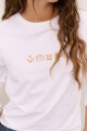 REMERA BREAKFAST BEIGE
