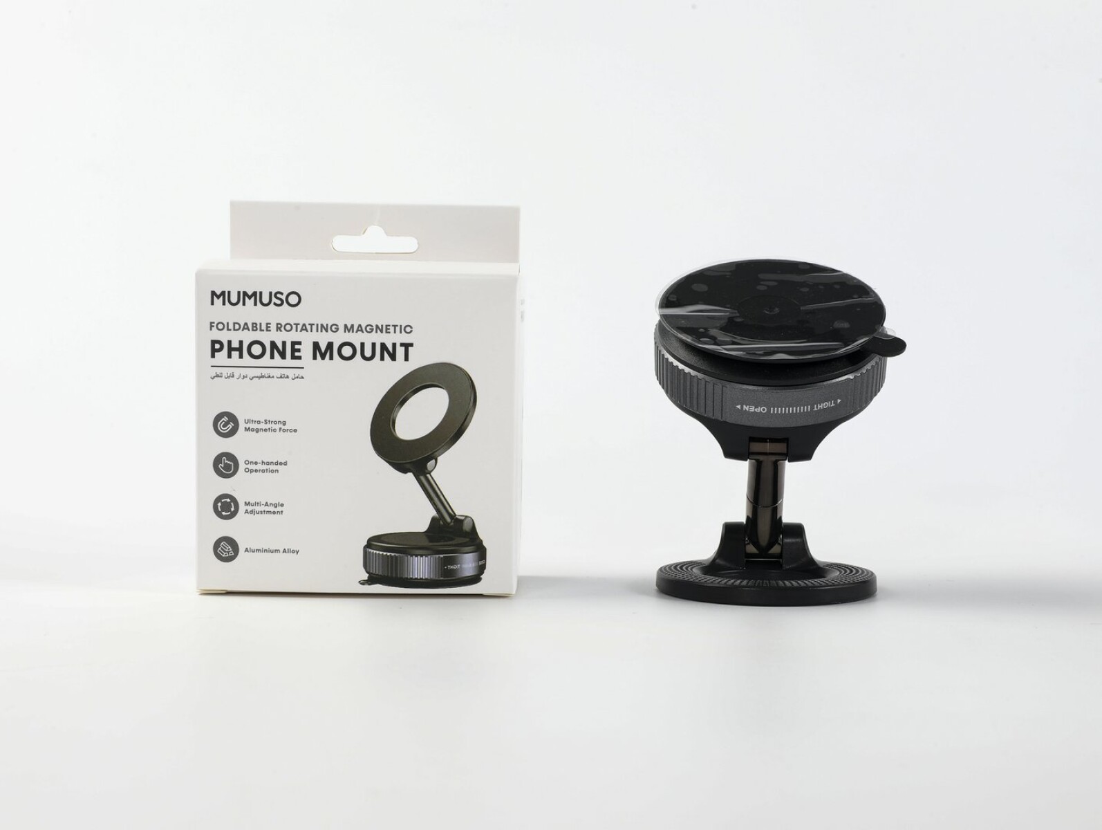 SOPORTE MAGNÉTICO GIRATORIO PLEGABLE PARA TELÉFONO (NEGRO) 