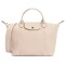 Longchamp -Cartera de cuero plegable, Le pliage cuir Beige