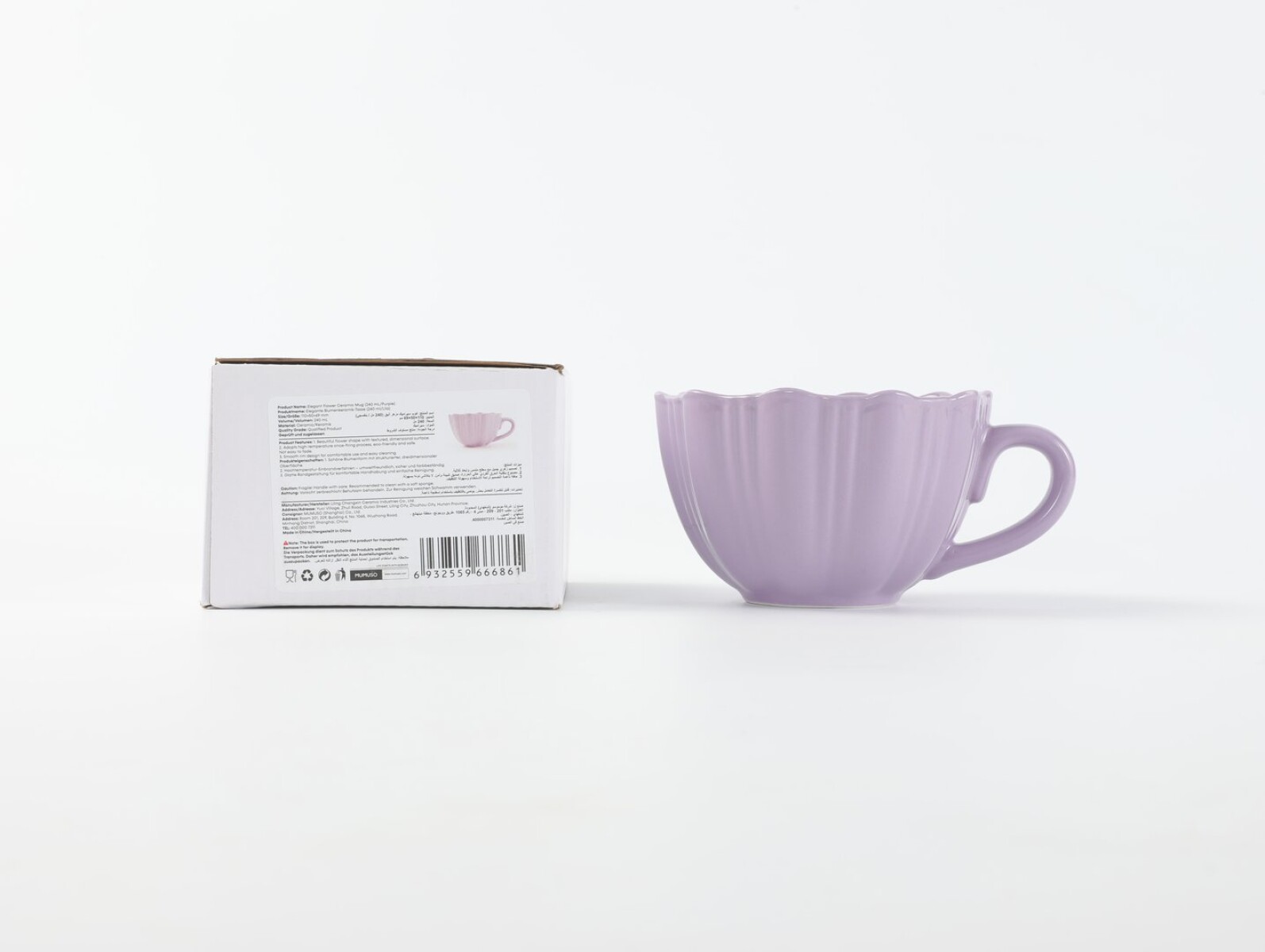 TAZA CERÁMICA FLOR ELEGANTE (240 ML / VIOLETA) 