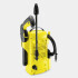 Hidrolavardora Kärcher K2 HIDROLAVADORA KARCHER K2 UNIVER CK 50283