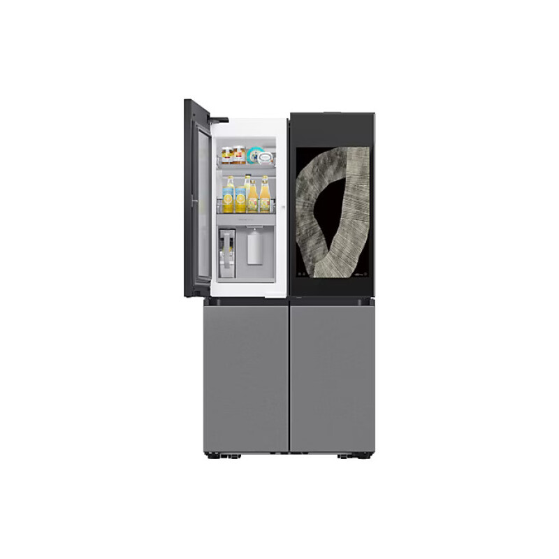 Heladera Samsung Bespoke French Door 699L Family Hub 32" con FlexZone y Dispensador RF29DB9950QD Heladera Samsung Bespoke French Door 699L Family Hub 32" con FlexZone y Dispensador RF29DB9950QD