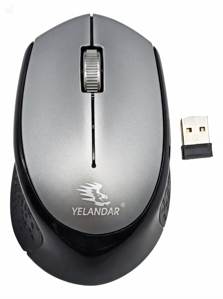Mouse Inalámbrico W88 - GRIS 
