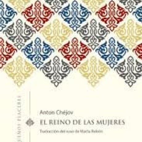 EL REINO DE LAS MUJERES EL REINO DE LAS MUJERES