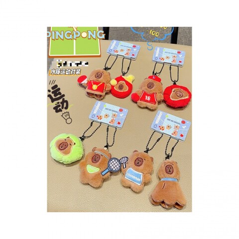 COLGANTE PARA BOLSO DE CAPIBARA (SERIE DEPORTIVA/PAQUETE DE 2) COLGANTE PARA BOLSO DE CAPIBARA (SERIE DEPORTIVA/PAQUETE DE 2)