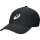 Performance Cap - Unisex