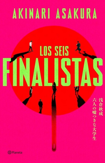 Los seis finalistas Los seis finalistas