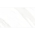 REVESTIMIENTO HARMONY 32 X 57 REVESTIMIENTO HARMONY 32 X 57