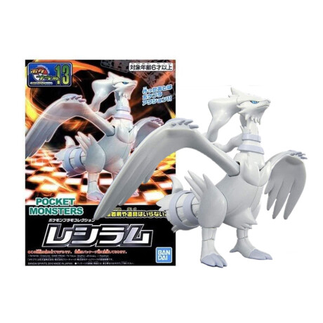 Reshiram "Pokemon", Bandai Hobby Pokemon Model Kit (Requiere Armado) Reshiram "Pokemon", Bandai Hobby Pokemon Model Kit (Requiere Armado)