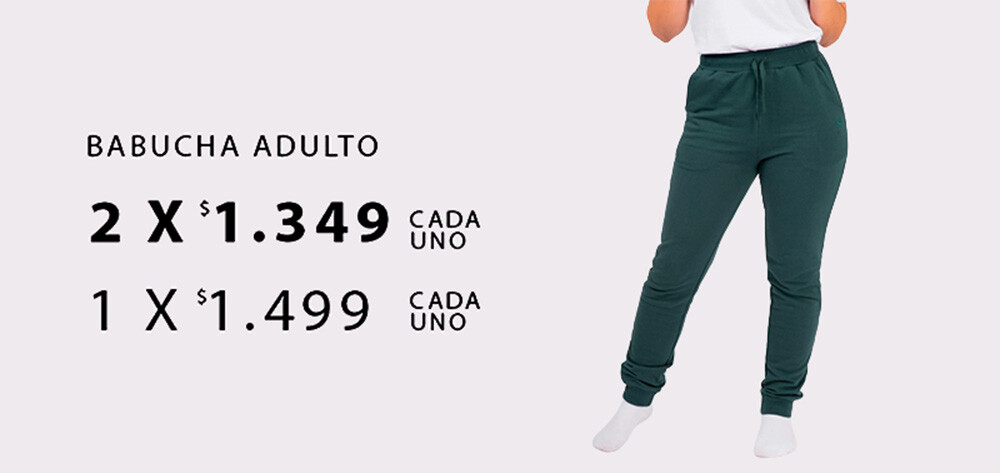PROMO E509_E50L