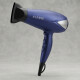Secador De Cabello Klasse 2100w Con Boquilla Y Difusor Secador De Cabello Klasse 2100w Con Boquilla Y Difusor