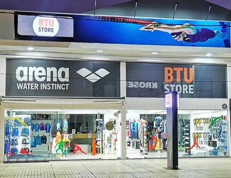 BTU Store