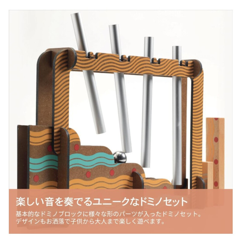 Juego de Mesa Zig & Go 52 Piezas Djeco Juego de Mesa Zig & Go 52 Piezas Djeco