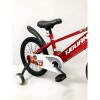 Bicicleta Infantil Tiguan Rodado 16 Con Rueditas Auxiliares Rojo