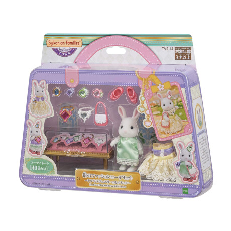 Muñeca Conejita Moda Gemas Colección Sylvanian Families Muñeca Conejita Moda Gemas Colección Sylvanian Families