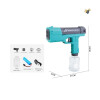 Pistola De Agua Eléctrica Azul