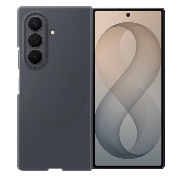 Funda Samsung Galaxy Z Fold8 Ultra Silicona NEGRO