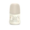 Biberón fisiológico 150ml Suavinex Beige Conejo