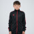 Equipo Deportivo Owen II Umbro Niños 024