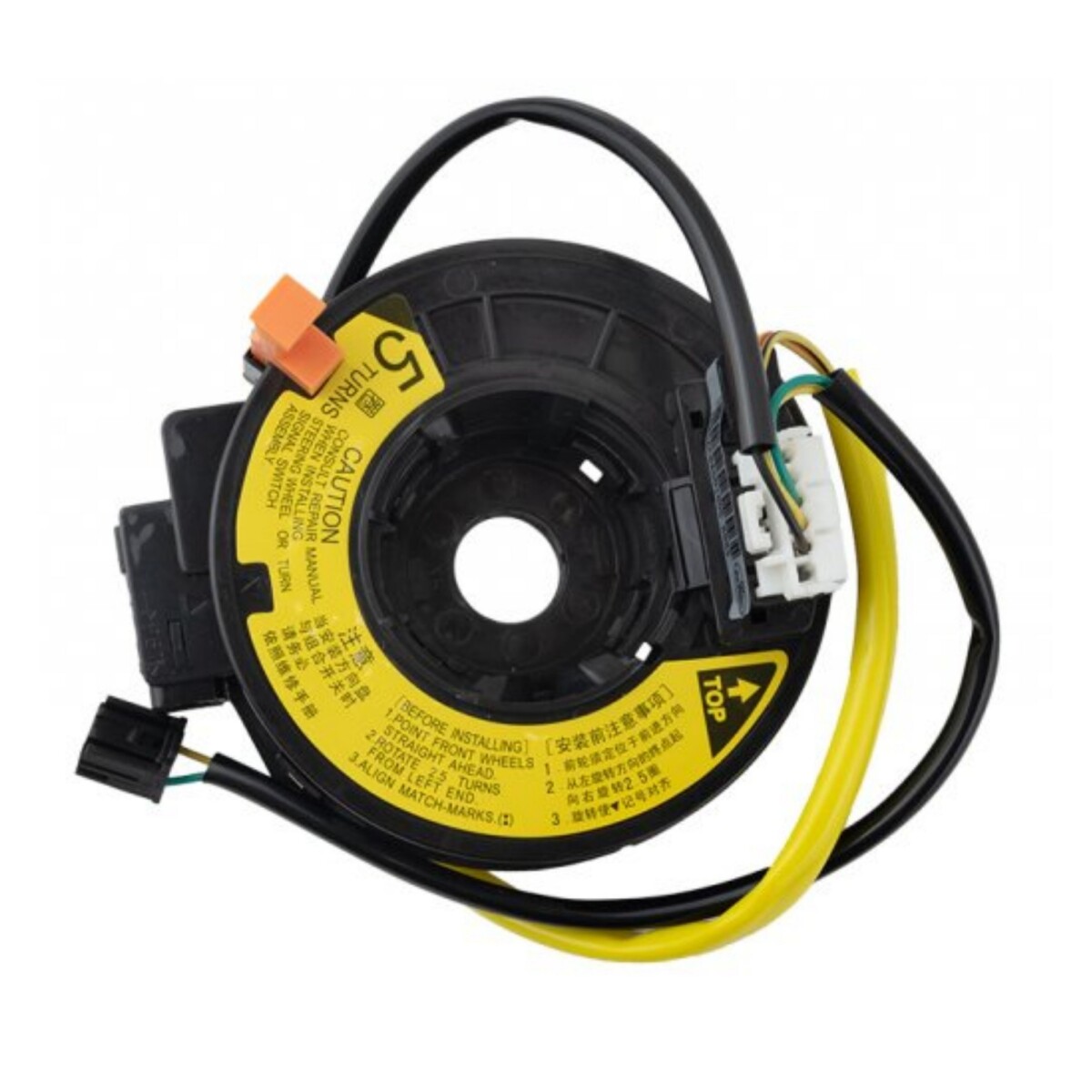 CONTACTO CINTA AIRBAG 