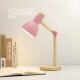 Lampara De Escritorio Portatil Nordica Madera Y Metal Rosa
